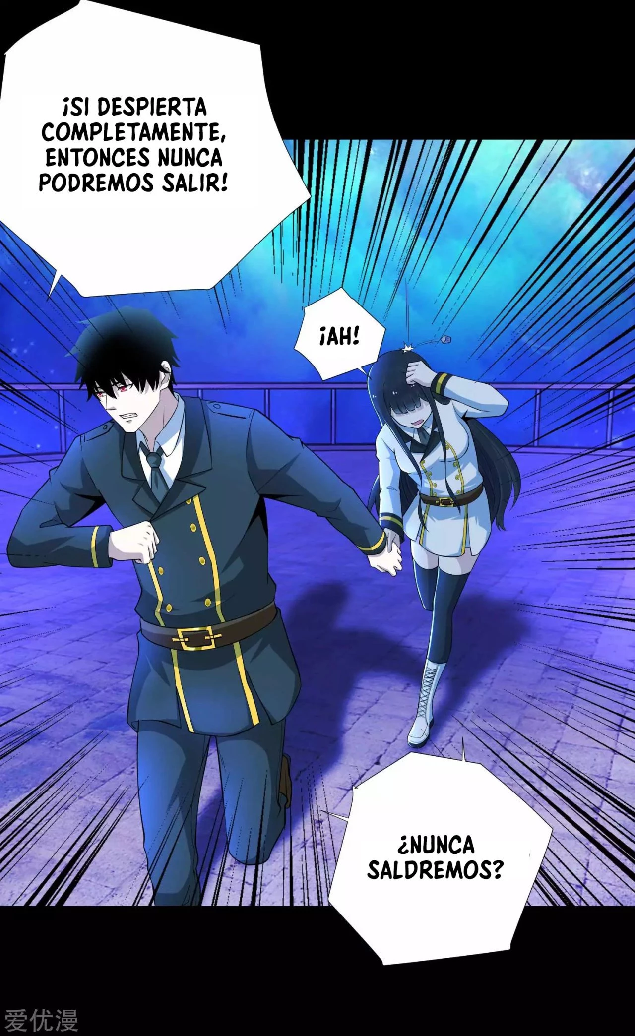 El rey del apocalipsis > Capitulo 185 > Page 221